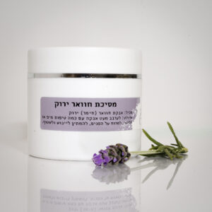 מסיכת חוואר ירוק